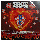 CD-srce vatreno-fan songs