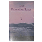 MC best dalmatian songs vol 2 dalmacijo lipo ti je ime